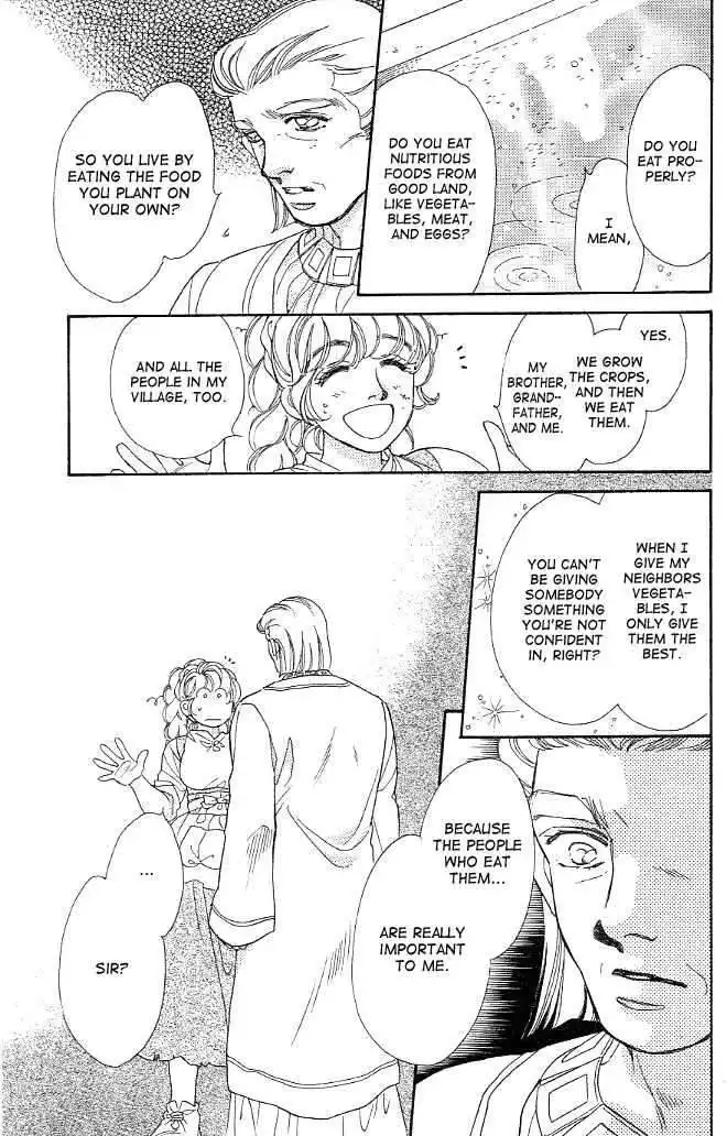 Dragon Knight Chapter 5 17